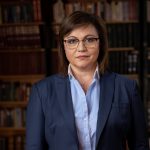 Ninova_photo (1)