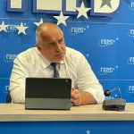 Borisov_Lopez_4
