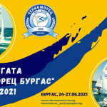 regata-chernomorets-burgas-2021