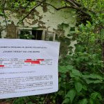 Договор – 2