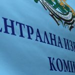 77ca721025cfbb69d4132de94fd124a0