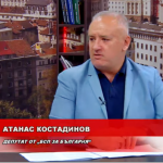 Kostadinov