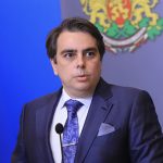 a198442af_asen_vasilev_bgnes