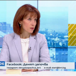 facb7809cee7849c0e2dbf2fd04a55ef