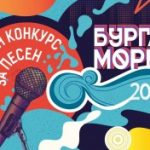 thumb_192944838_4070345666359807_3822108665681982744_n1