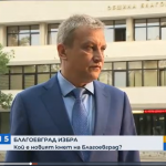 Новият кмет на Благоевград Илко Стоянов спечели близо 57% от гласовете – По света и у нас – БНТ Новини – Google Chrome 5.7.2021 г. 8_07_14