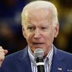 изтеглен файл