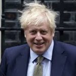 изтеглен файл