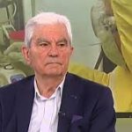 изтеглен файл