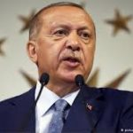 изтеглен файл