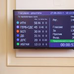 1630051453