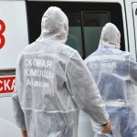 Abakan’s Central City Outpatient Clinic