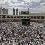 Hajj Pilgrimage 2019