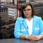Нинова