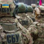 Events mark 25th anniversary of Ukrainian Security Service