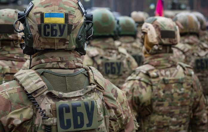 Events mark 25th anniversary of Ukrainian Security Service