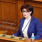 991-ratio-desislava-atanasova