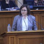 Ninova_01.09