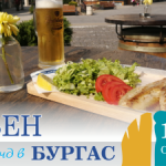 thumb_233233893_313331080538462_7746670059476015763_n