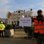 520-ratio-protest-pytishta