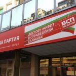 article_65c6f54f-5e8b-4c50-9d51-8a0a7dc5bb0b