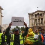 r-orig-orig-protest