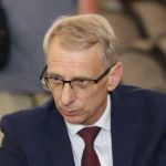 ДЕНКОВ