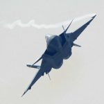 ИЗТРЕБИТЕЛ