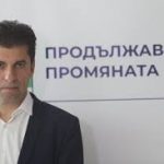 изтеглен файл (12)