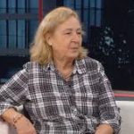 изтеглен файл