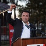 248970912_10160042621112932_1697875226135262307_n