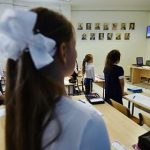 ЕСПЧ УЧЕНИЦИ