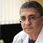 Кашлица