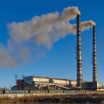Coal-fired,Power,Station.,Burshtyn,City.,Western,Ukraine.,Smoke,Stacks,At