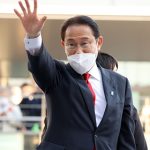 ЯПОНИЯ ПРЕМИЕР