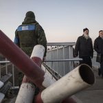 ес русия