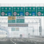 030620_AC_china-travel_feat-1028×579