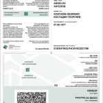 264770311_10227230797419827_8430211277051517533_n