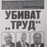 6003c62c071523d09899ab8a33e36016