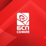BSP-Sofia (1)