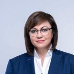 Ninova_photo