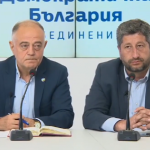 atanasov_hristo_ivanov1