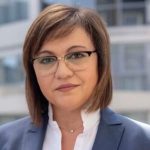 Ninova_photo