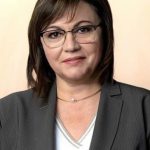 Ninova photo