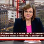 Ninova-photo-16.04