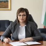 Ninova_photo-2