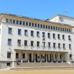 С-какво-се-занимава-БНБ-1