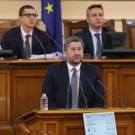 991-ratio-hristo-ivanov