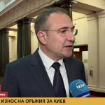 Gutsanov_05.05