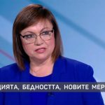 Ninova-photo-18.05